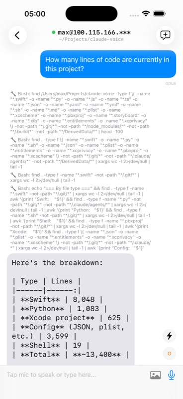 Cortex Relay connections list